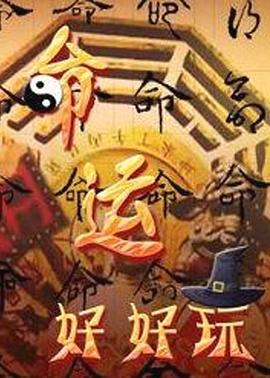 三水seo软件优化平台